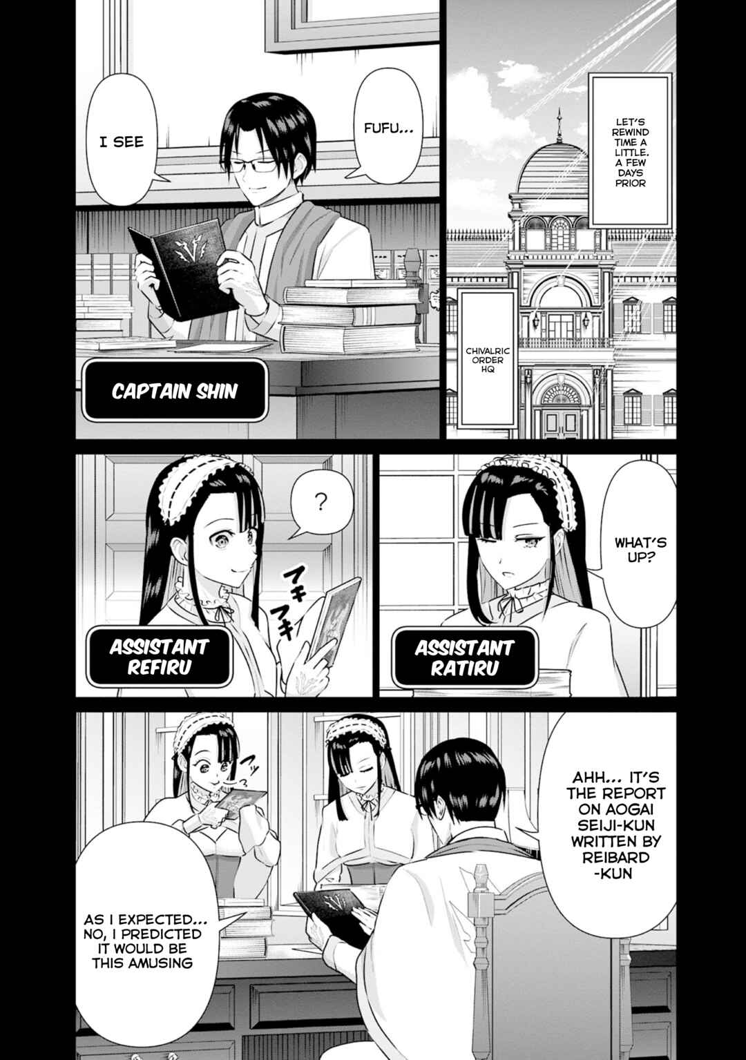 Page 4 Chapter 32 Isekai Pornstar ~Shiru Danyuu ga Isekai Tensei Shite Ero Chishiki Furu Katsuyo de Musou Danyuu ni Naru Hanashi~