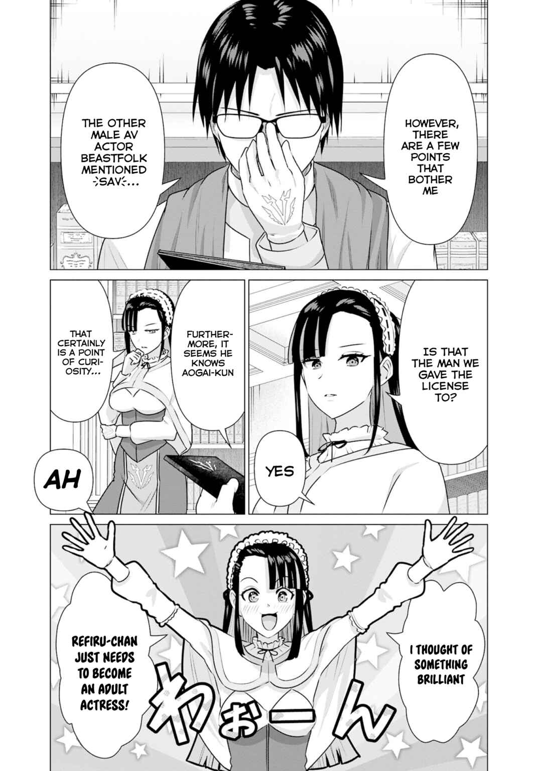 Page 5 Chapter 32 Isekai Pornstar ~Shiru Danyuu ga Isekai Tensei Shite Ero Chishiki Furu Katsuyo de Musou Danyuu ni Naru Hanashi~