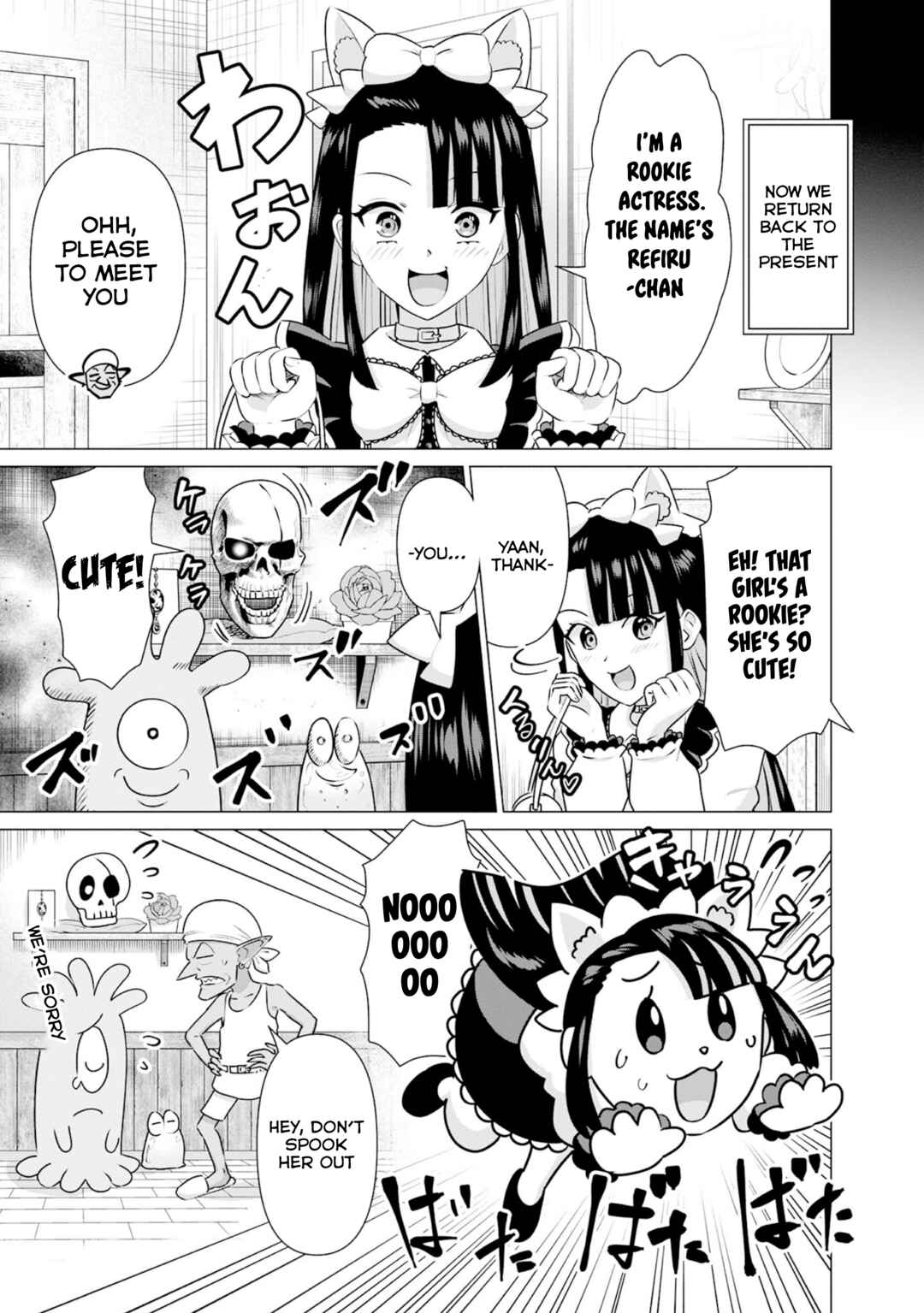 Page 7 Chapter 32 Isekai Pornstar ~Shiru Danyuu ga Isekai Tensei Shite Ero Chishiki Furu Katsuyo de Musou Danyuu ni Naru Hanashi~