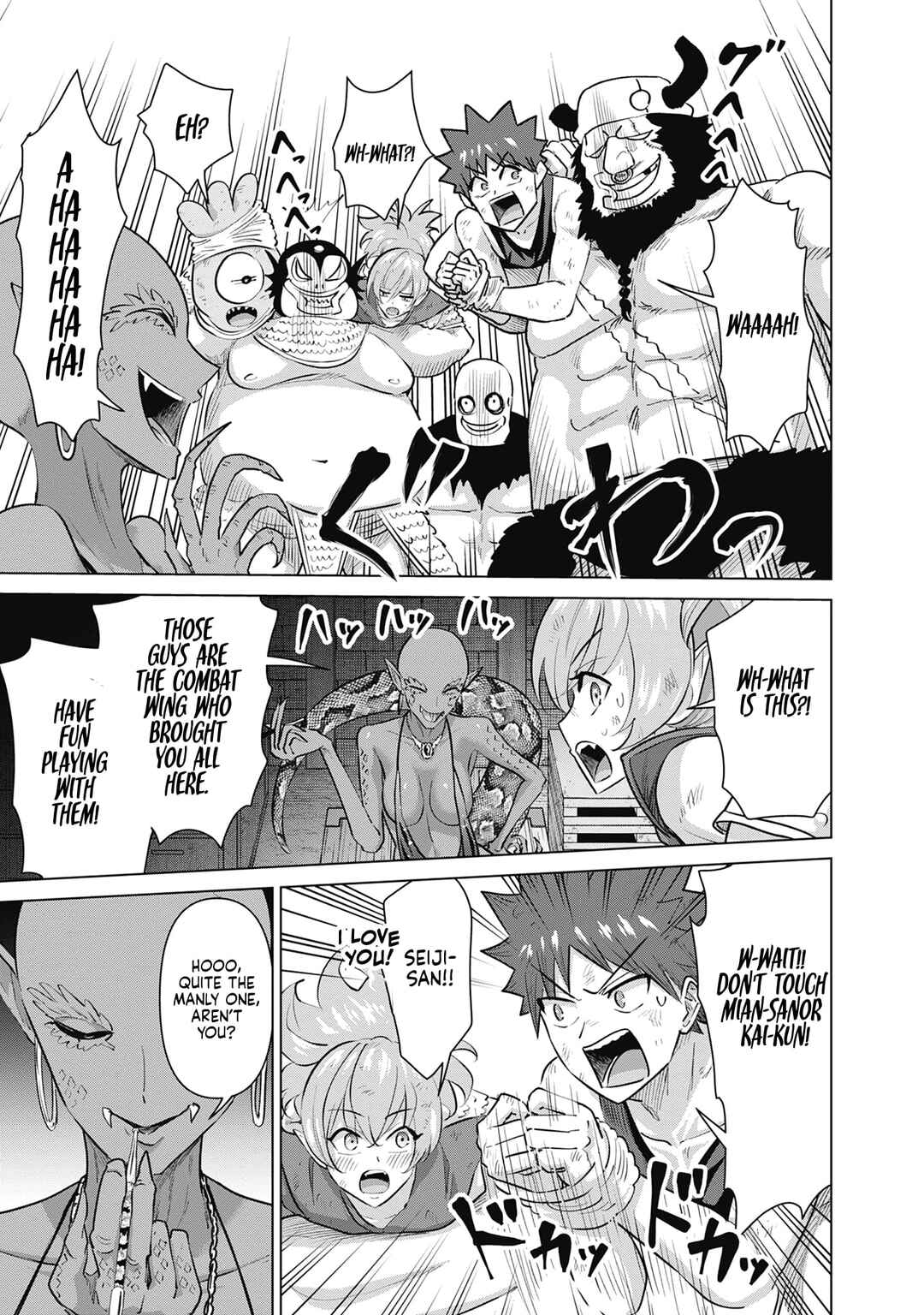 Page 7 Chapter 60 Isekai Pornstar ~Shiru Danyuu ga Isekai Tensei Shite Ero Chishiki Furu Katsuyo de Musou Danyuu ni Naru Hanashi~