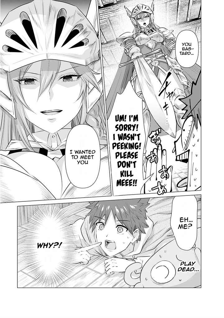 Page 17 Chapter 5 Isekai Pornstar ~Shiru Danyuu ga Isekai Tensei Shite Ero Chishiki Furu Katsuyo de Musou Danyuu ni Naru Hanashi~