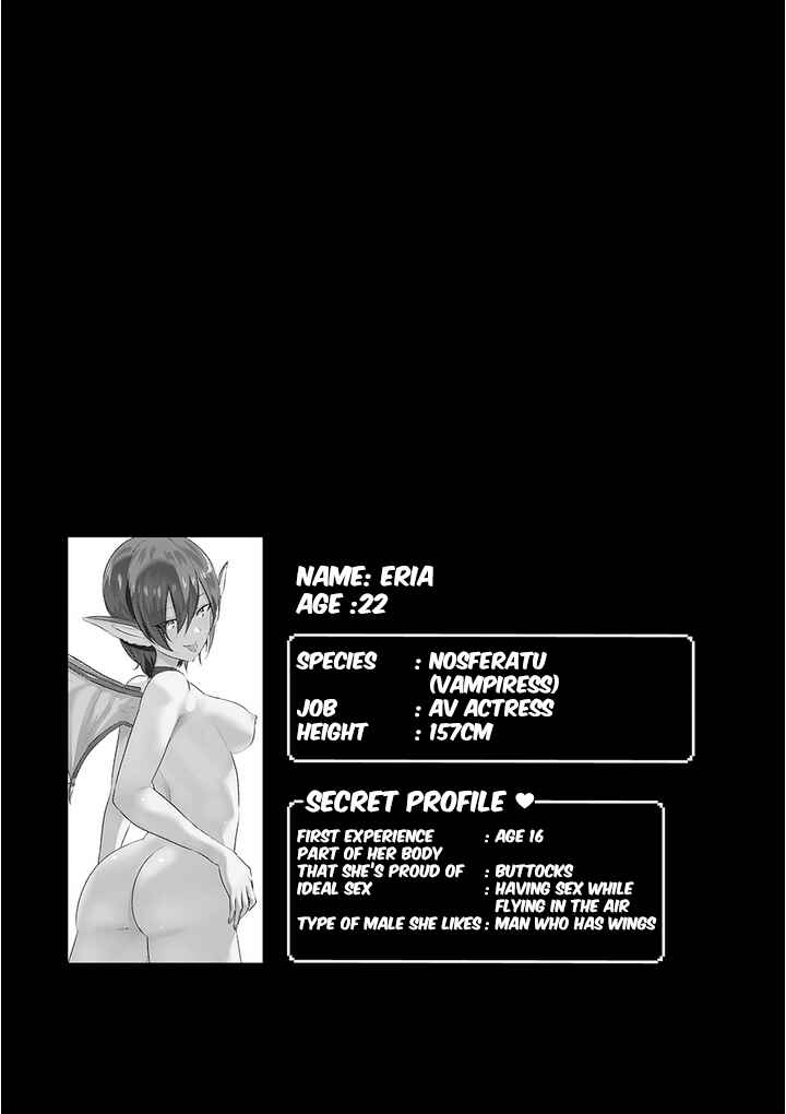 Page 18 Chapter 5 Isekai Pornstar ~Shiru Danyuu ga Isekai Tensei Shite Ero Chishiki Furu Katsuyo de Musou Danyuu ni Naru Hanashi~