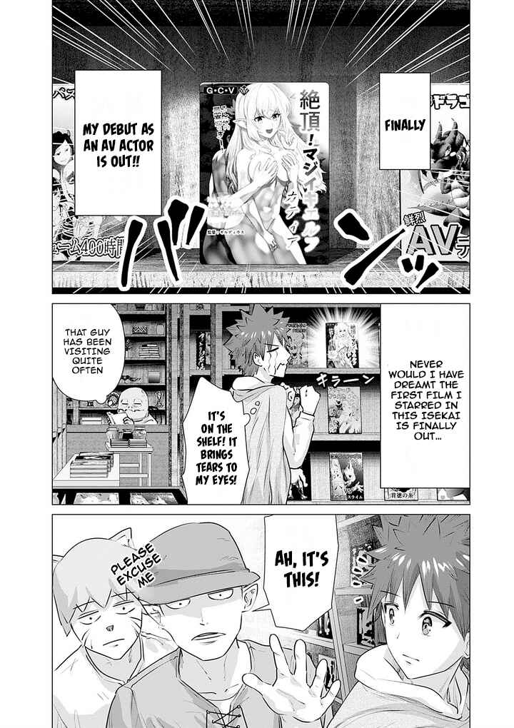 Page 2 Chapter 5 Isekai Pornstar ~Shiru Danyuu ga Isekai Tensei Shite Ero Chishiki Furu Katsuyo de Musou Danyuu ni Naru Hanashi~