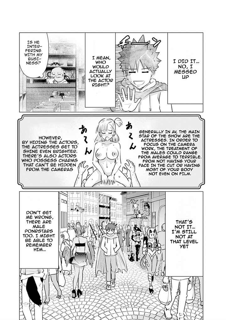 Page 5 Chapter 5 Isekai Pornstar ~Shiru Danyuu ga Isekai Tensei Shite Ero Chishiki Furu Katsuyo de Musou Danyuu ni Naru Hanashi~