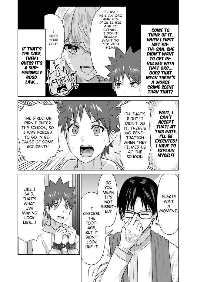 Page 12 Chapter 22 Isekai Pornstar ~Shiru Danyuu ga Isekai Tensei Shite Ero Chishiki Furu Katsuyo de Musou Danyuu ni Naru Hanashi~
