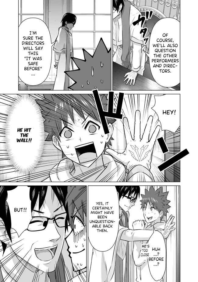 Page 9 Chapter 22 Isekai Pornstar ~Shiru Danyuu ga Isekai Tensei Shite Ero Chishiki Furu Katsuyo de Musou Danyuu ni Naru Hanashi~