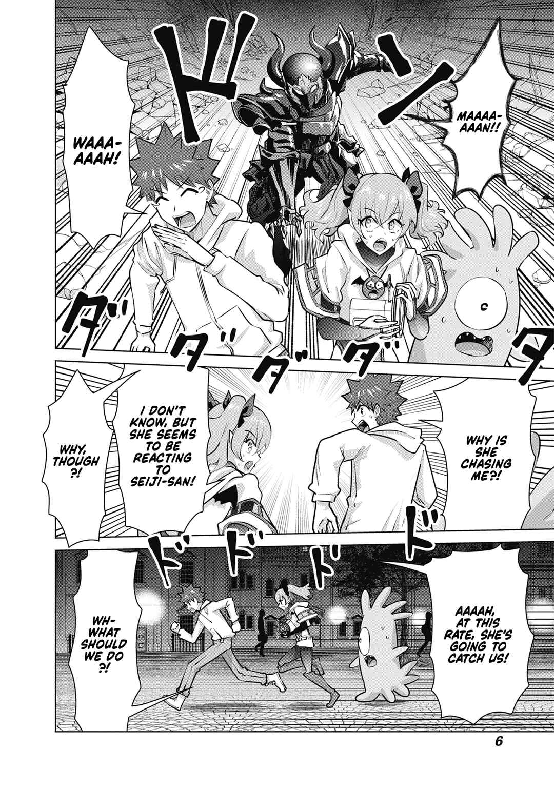 Page 2 Chapter 52 Isekai Pornstar ~Shiru Danyuu ga Isekai Tensei Shite Ero Chishiki Furu Katsuyo de Musou Danyuu ni Naru Hanashi~