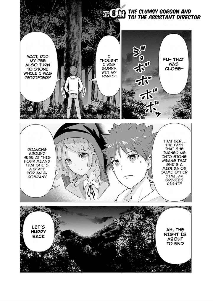 Page 1 Chapter 8 Isekai Pornstar ~Shiru Danyuu ga Isekai Tensei Shite Ero Chishiki Furu Katsuyo de Musou Danyuu ni Naru Hanashi~