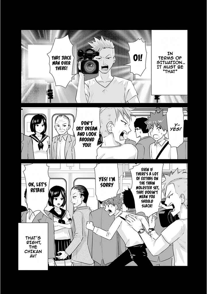 Page 10 Chapter 8 Isekai Pornstar ~Shiru Danyuu ga Isekai Tensei Shite Ero Chishiki Furu Katsuyo de Musou Danyuu ni Naru Hanashi~