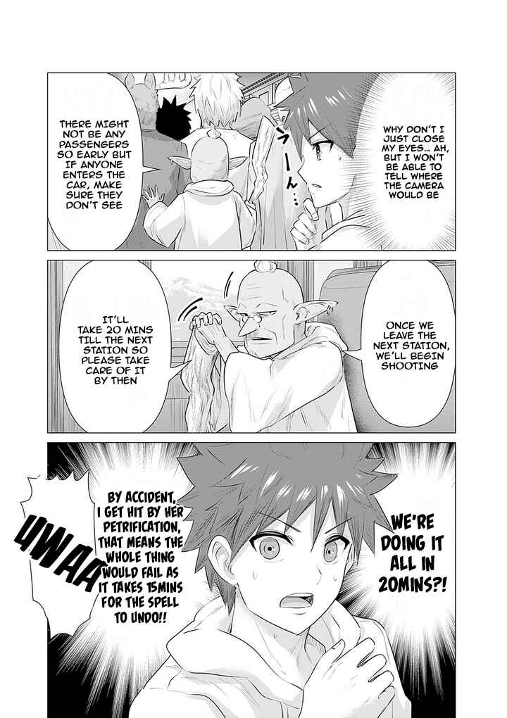 Page 13 Chapter 8 Isekai Pornstar ~Shiru Danyuu ga Isekai Tensei Shite Ero Chishiki Furu Katsuyo de Musou Danyuu ni Naru Hanashi~