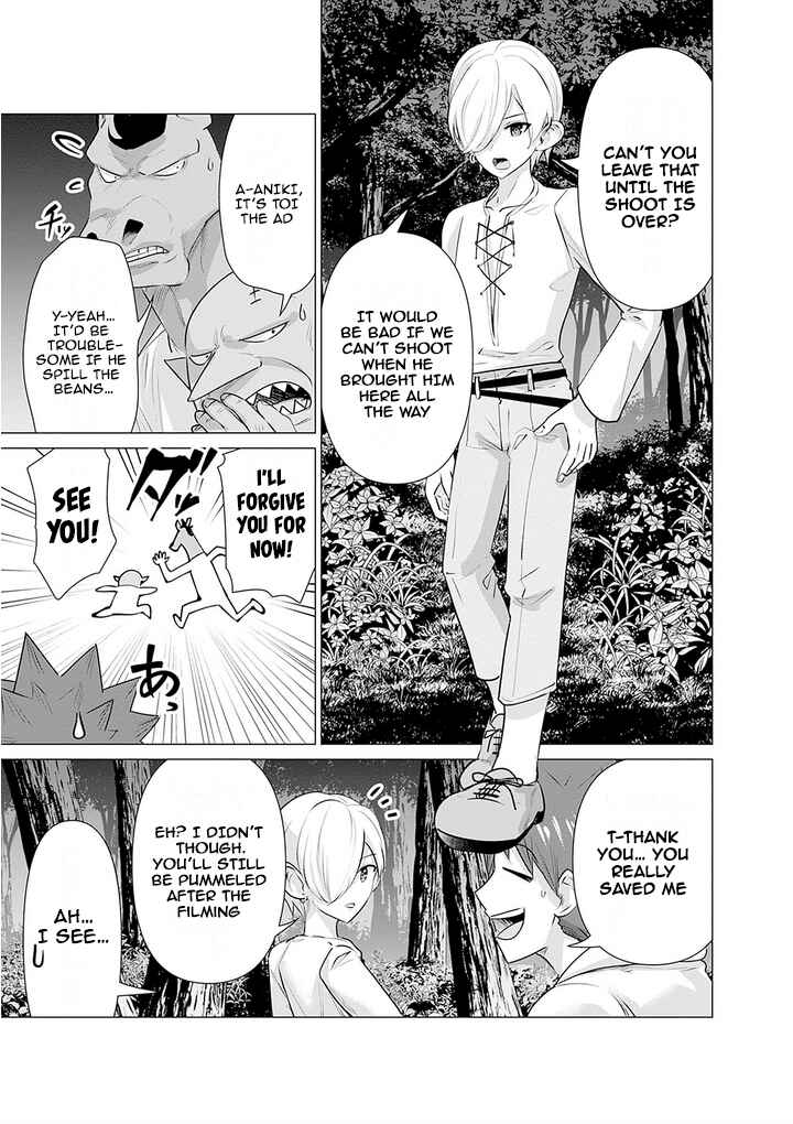Page 5 Chapter 8 Isekai Pornstar ~Shiru Danyuu ga Isekai Tensei Shite Ero Chishiki Furu Katsuyo de Musou Danyuu ni Naru Hanashi~