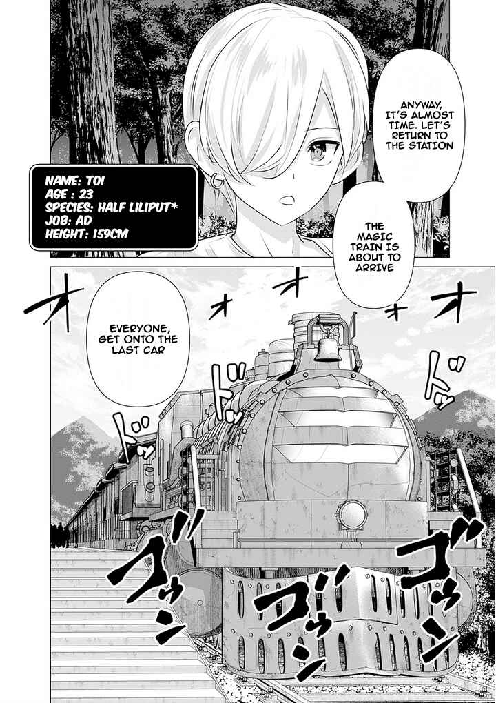 Page 6 Chapter 8 Isekai Pornstar ~Shiru Danyuu ga Isekai Tensei Shite Ero Chishiki Furu Katsuyo de Musou Danyuu ni Naru Hanashi~