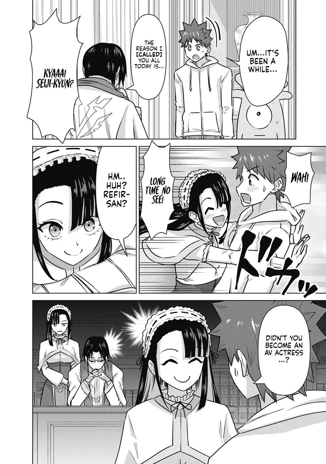 Page 4 Chapter 55 Isekai Pornstar ~Shiru Danyuu ga Isekai Tensei Shite Ero Chishiki Furu Katsuyo de Musou Danyuu ni Naru Hanashi~