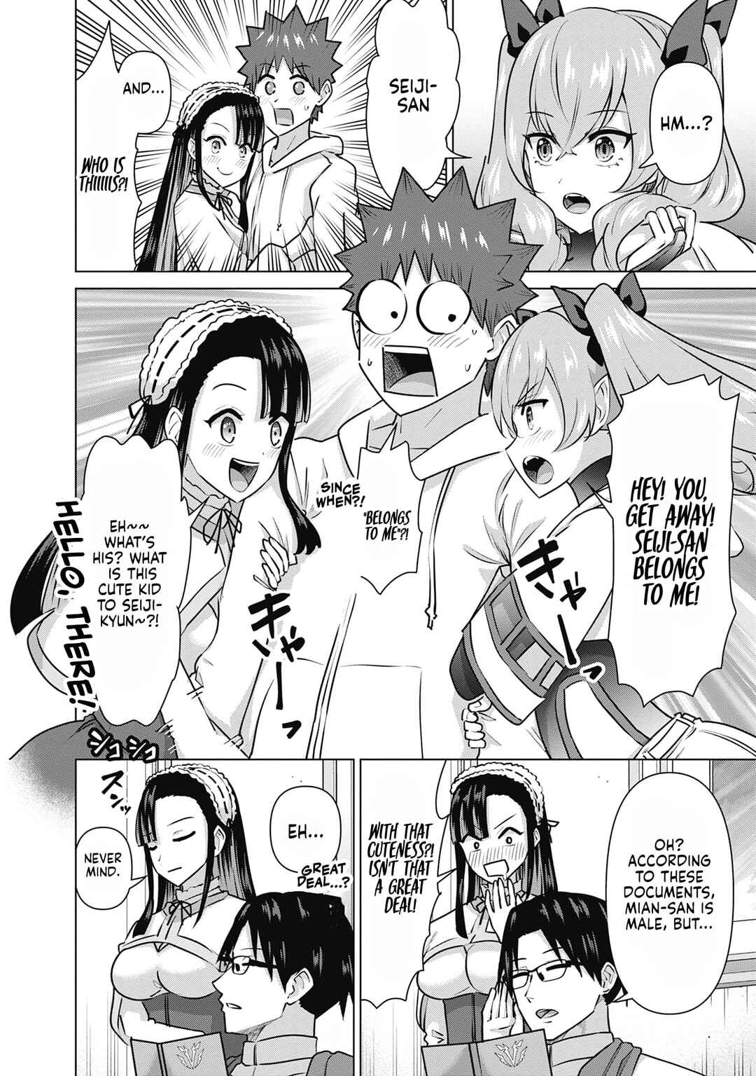 Page 6 Chapter 55 Isekai Pornstar ~Shiru Danyuu ga Isekai Tensei Shite Ero Chishiki Furu Katsuyo de Musou Danyuu ni Naru Hanashi~