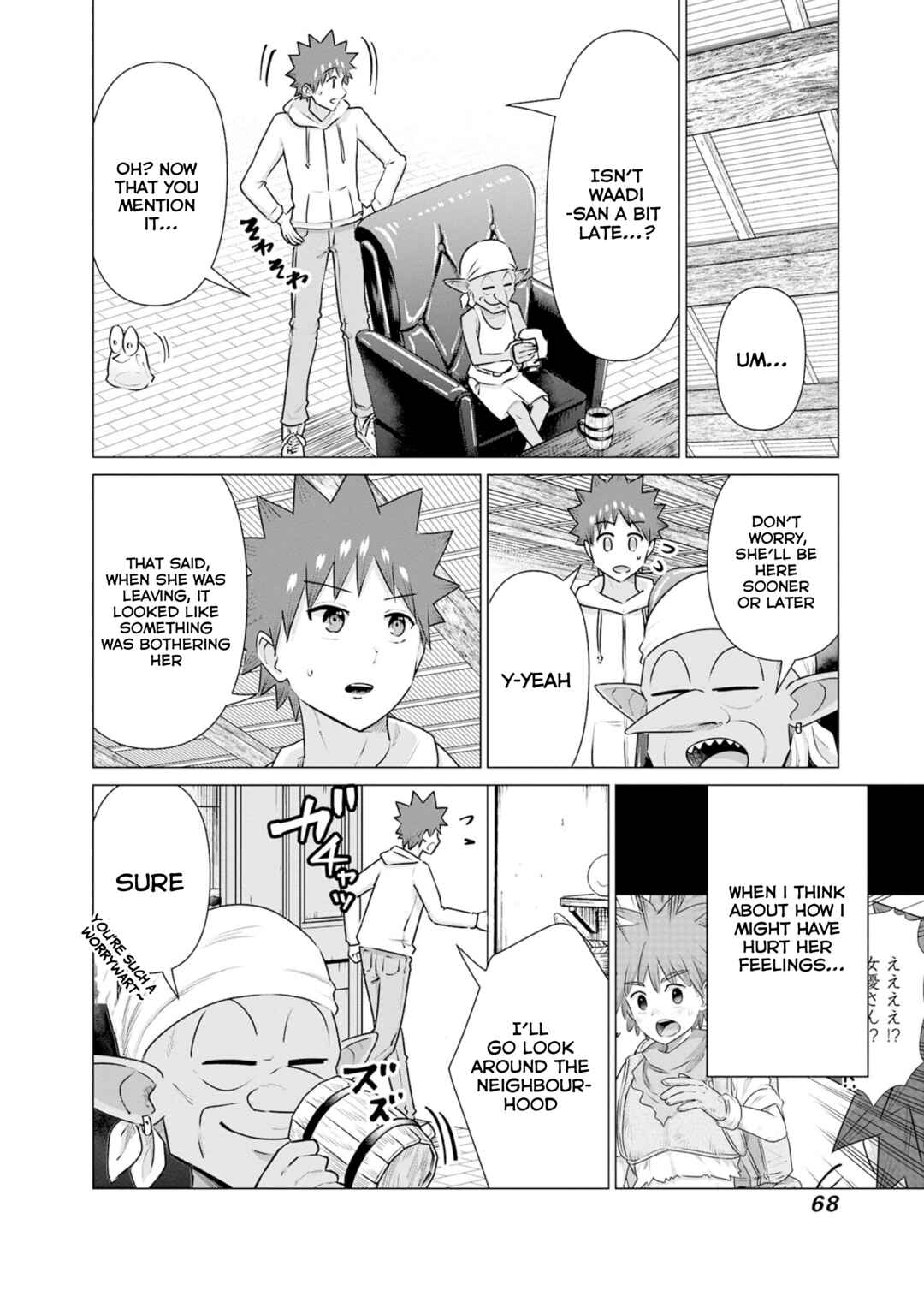 Page 6 Chapter 36 Isekai Pornstar ~Shiru Danyuu ga Isekai Tensei Shite Ero Chishiki Furu Katsuyo de Musou Danyuu ni Naru Hanashi~
