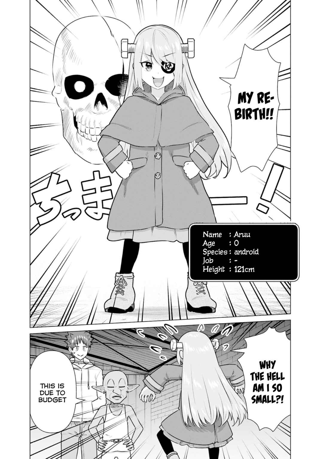 Page 3 Chapter 35 Isekai Pornstar ~Shiru Danyuu ga Isekai Tensei Shite Ero Chishiki Furu Katsuyo de Musou Danyuu ni Naru Hanashi~