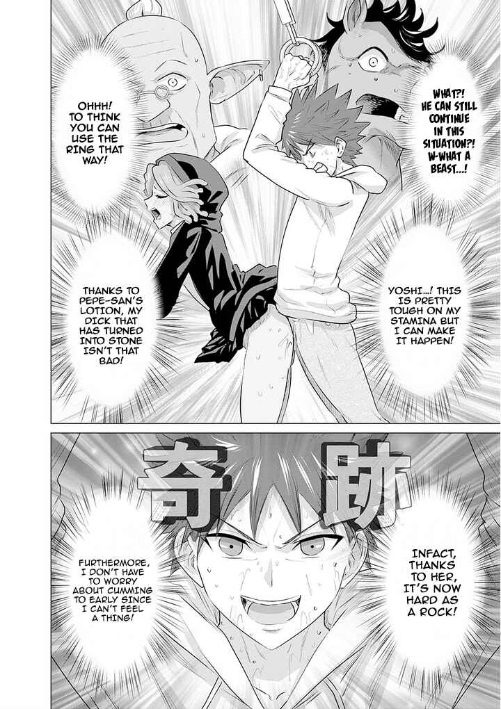 Page 10 Chapter 9 Isekai Pornstar ~Shiru Danyuu ga Isekai Tensei Shite Ero Chishiki Furu Katsuyo de Musou Danyuu ni Naru Hanashi~