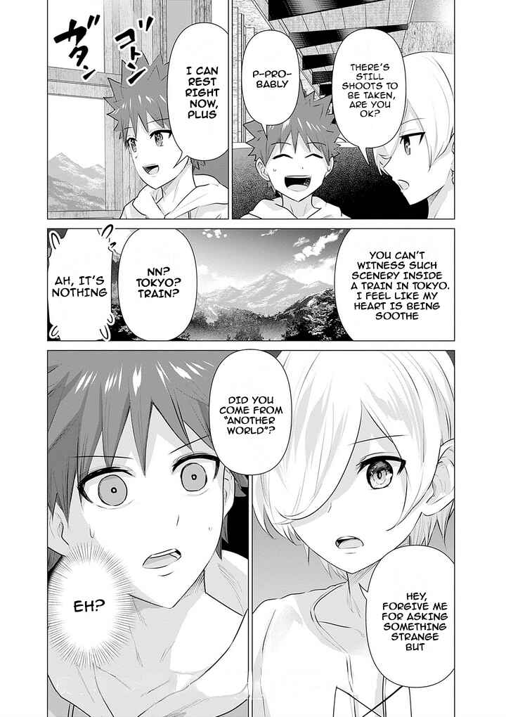 Page 15 Chapter 9 Isekai Pornstar ~Shiru Danyuu ga Isekai Tensei Shite Ero Chishiki Furu Katsuyo de Musou Danyuu ni Naru Hanashi~
