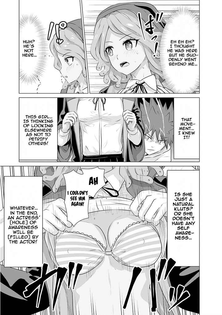 Page 3 Chapter 9 Isekai Pornstar ~Shiru Danyuu ga Isekai Tensei Shite Ero Chishiki Furu Katsuyo de Musou Danyuu ni Naru Hanashi~
