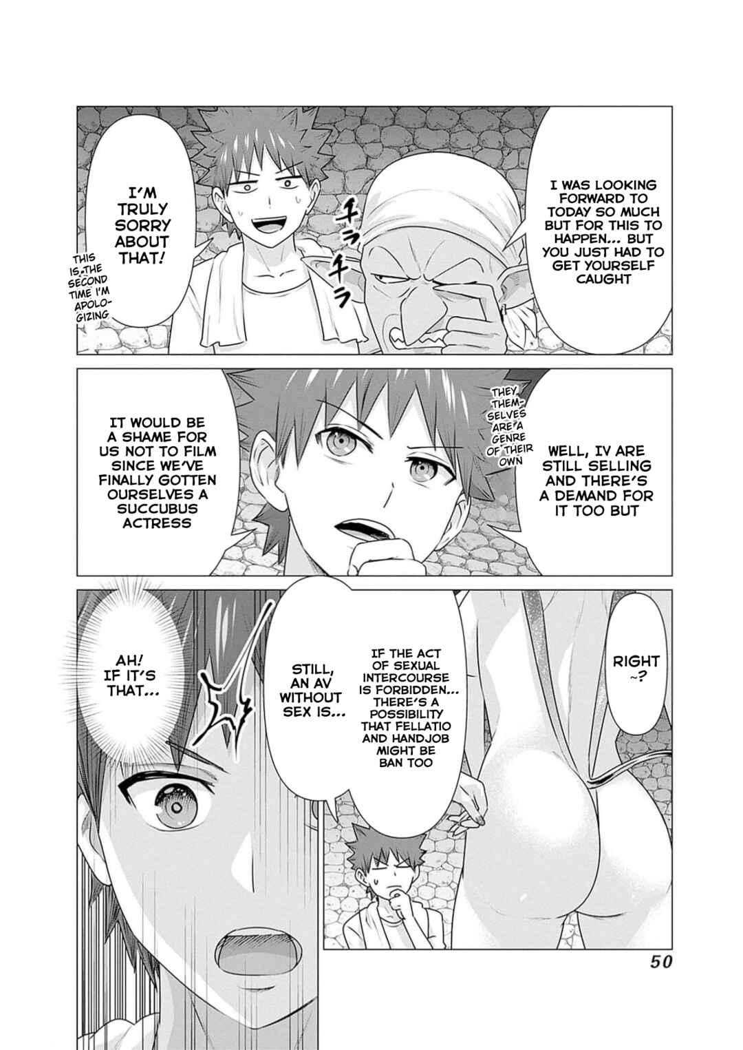 Page 2 Chapter 25 Isekai Pornstar ~Shiru Danyuu ga Isekai Tensei Shite Ero Chishiki Furu Katsuyo de Musou Danyuu ni Naru Hanashi~