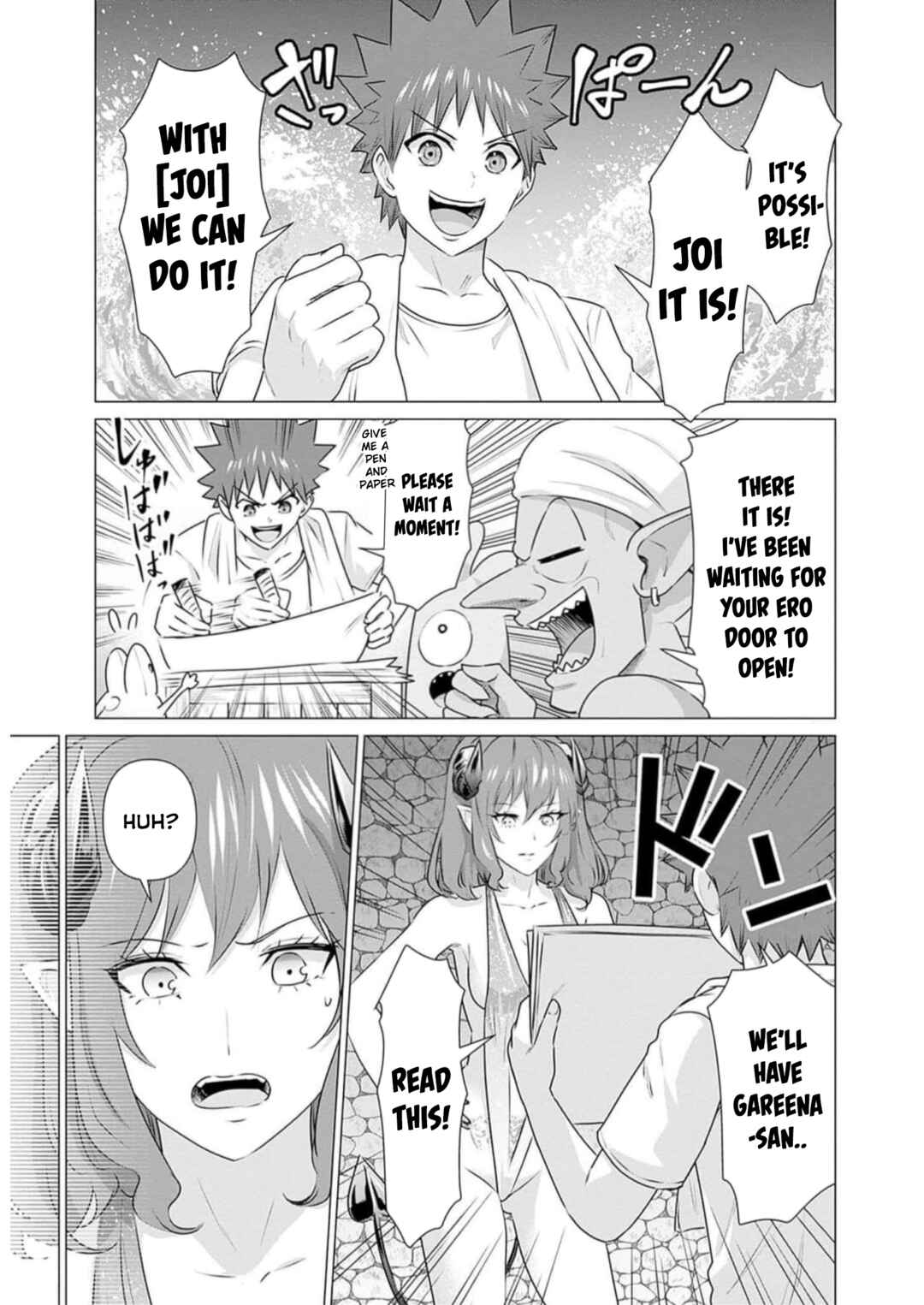 Page 3 Chapter 25 Isekai Pornstar ~Shiru Danyuu ga Isekai Tensei Shite Ero Chishiki Furu Katsuyo de Musou Danyuu ni Naru Hanashi~