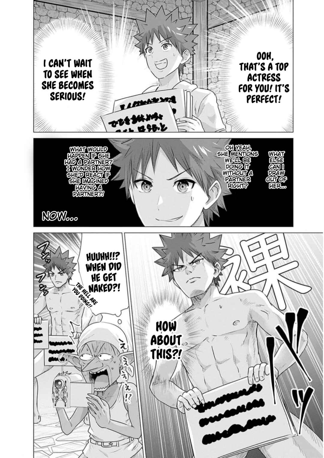 Page 8 Chapter 25 Isekai Pornstar ~Shiru Danyuu ga Isekai Tensei Shite Ero Chishiki Furu Katsuyo de Musou Danyuu ni Naru Hanashi~