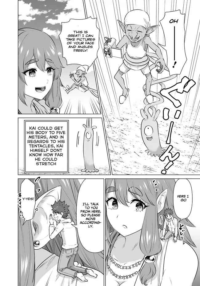 Page 5 Chapter 12 Isekai Pornstar ~Shiru Danyuu ga Isekai Tensei Shite Ero Chishiki Furu Katsuyo de Musou Danyuu ni Naru Hanashi~