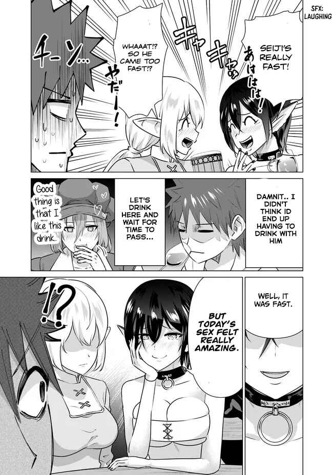 Page 10 Chapter 14 Isekai Pornstar ~Shiru Danyuu ga Isekai Tensei Shite Ero Chishiki Furu Katsuyo de Musou Danyuu ni Naru Hanashi~