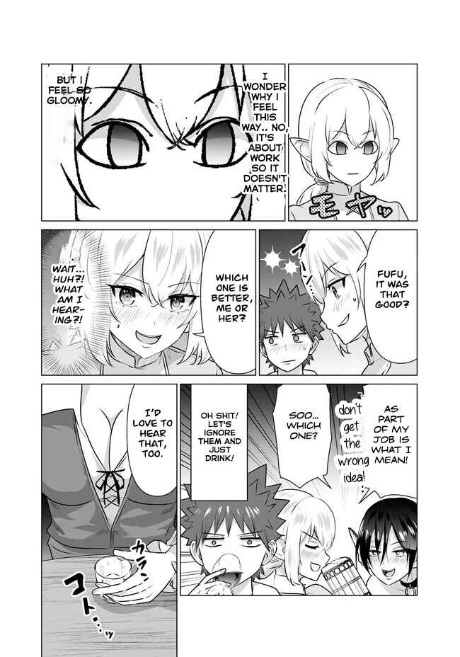 Page 11 Chapter 14 Isekai Pornstar ~Shiru Danyuu ga Isekai Tensei Shite Ero Chishiki Furu Katsuyo de Musou Danyuu ni Naru Hanashi~