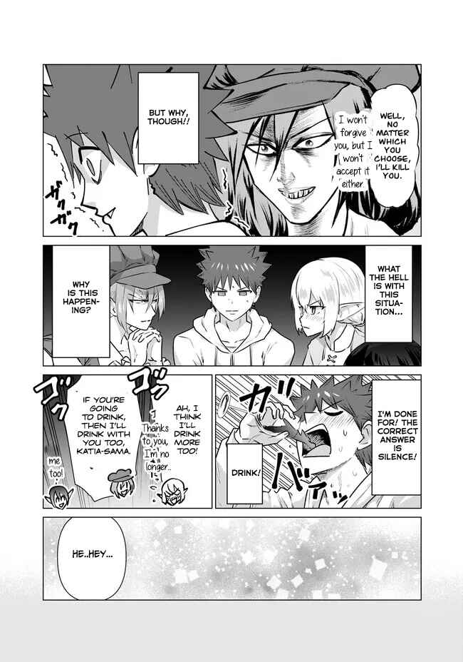 Page 12 Chapter 14 Isekai Pornstar ~Shiru Danyuu ga Isekai Tensei Shite Ero Chishiki Furu Katsuyo de Musou Danyuu ni Naru Hanashi~