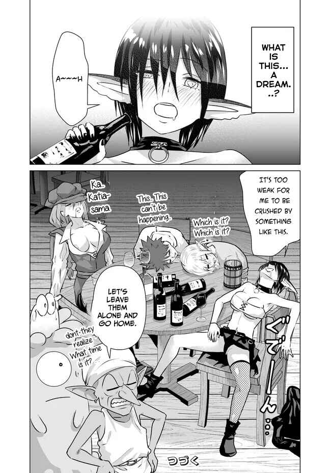 Page 15 Chapter 14 Isekai Pornstar ~Shiru Danyuu ga Isekai Tensei Shite Ero Chishiki Furu Katsuyo de Musou Danyuu ni Naru Hanashi~