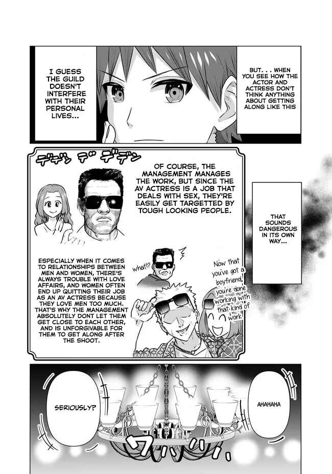 Page 9 Chapter 14 Isekai Pornstar ~Shiru Danyuu ga Isekai Tensei Shite Ero Chishiki Furu Katsuyo de Musou Danyuu ni Naru Hanashi~