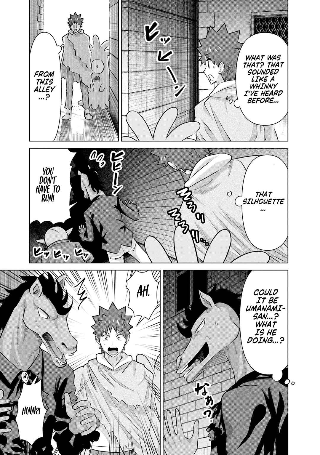 Page 6 Chapter 50 Isekai Pornstar ~Shiru Danyuu ga Isekai Tensei Shite Ero Chishiki Furu Katsuyo de Musou Danyuu ni Naru Hanashi~