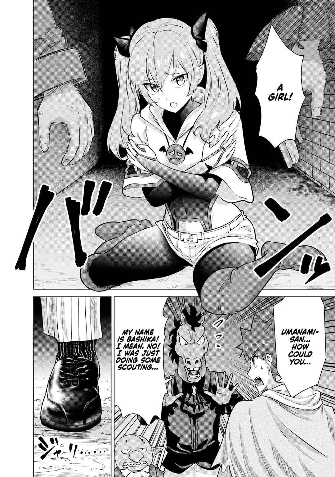 Page 7 Chapter 50 Isekai Pornstar ~Shiru Danyuu ga Isekai Tensei Shite Ero Chishiki Furu Katsuyo de Musou Danyuu ni Naru Hanashi~