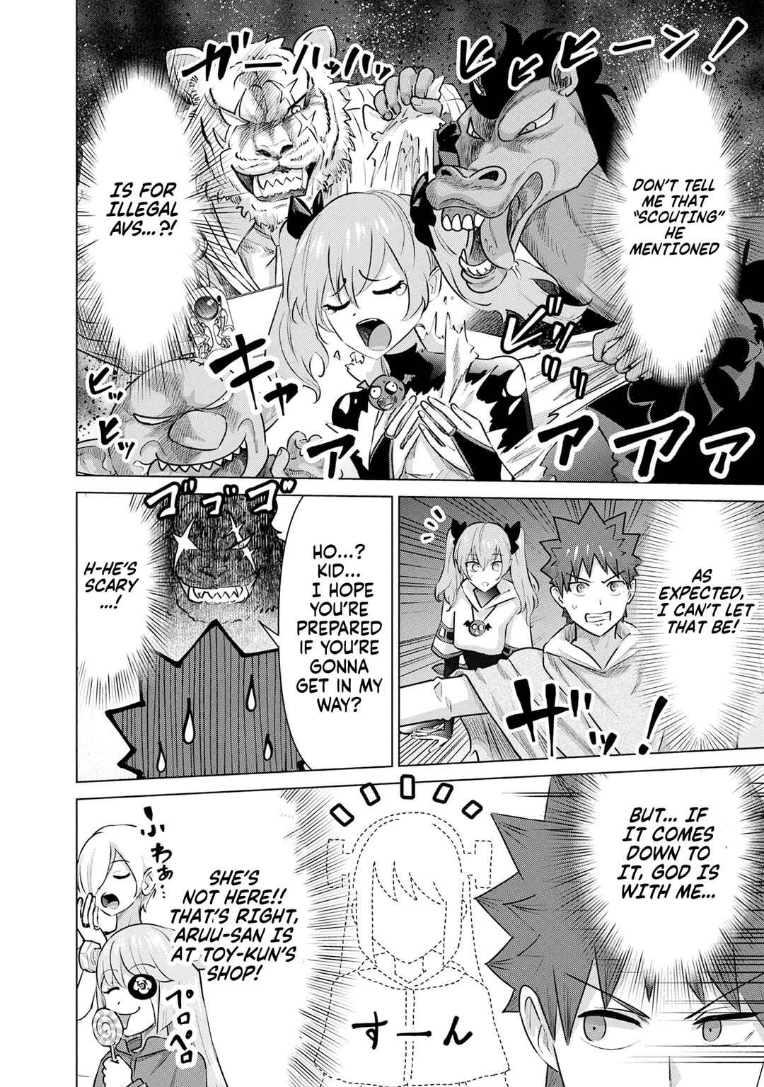 Page 9 Chapter 50 Isekai Pornstar ~Shiru Danyuu ga Isekai Tensei Shite Ero Chishiki Furu Katsuyo de Musou Danyuu ni Naru Hanashi~