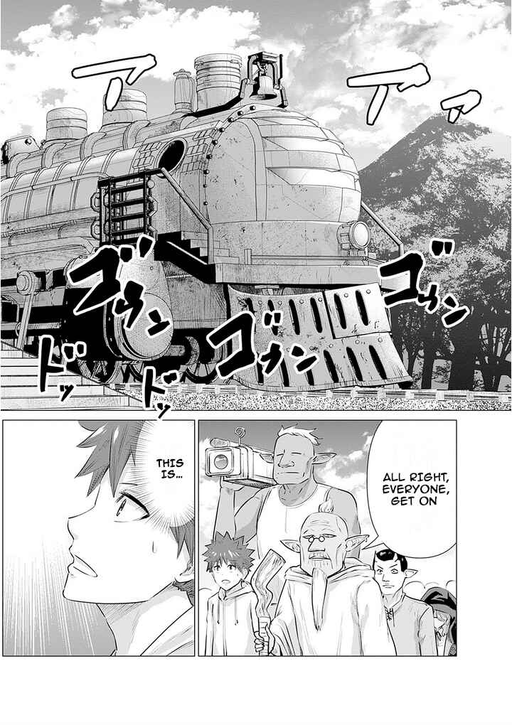 Page 2 Chapter 7 Isekai Pornstar ~Shiru Danyuu ga Isekai Tensei Shite Ero Chishiki Furu Katsuyo de Musou Danyuu ni Naru Hanashi~