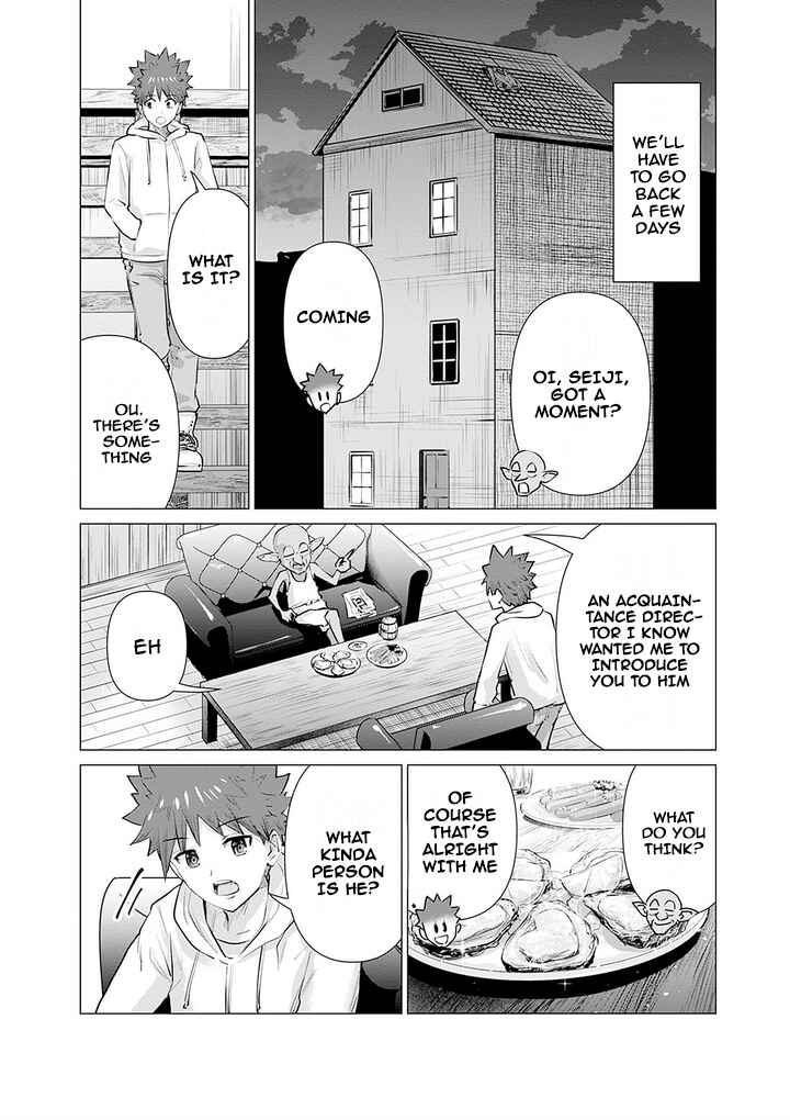 Page 4 Chapter 7 Isekai Pornstar ~Shiru Danyuu ga Isekai Tensei Shite Ero Chishiki Furu Katsuyo de Musou Danyuu ni Naru Hanashi~