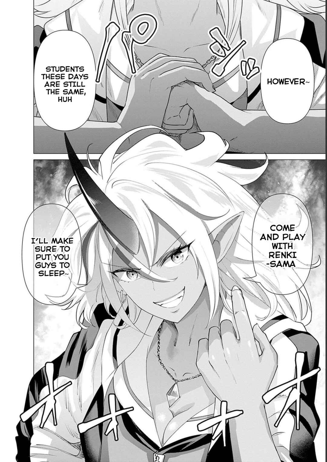 Page 14 Chapter 19 Isekai Pornstar ~Shiru Danyuu ga Isekai Tensei Shite Ero Chishiki Furu Katsuyo de Musou Danyuu ni Naru Hanashi~