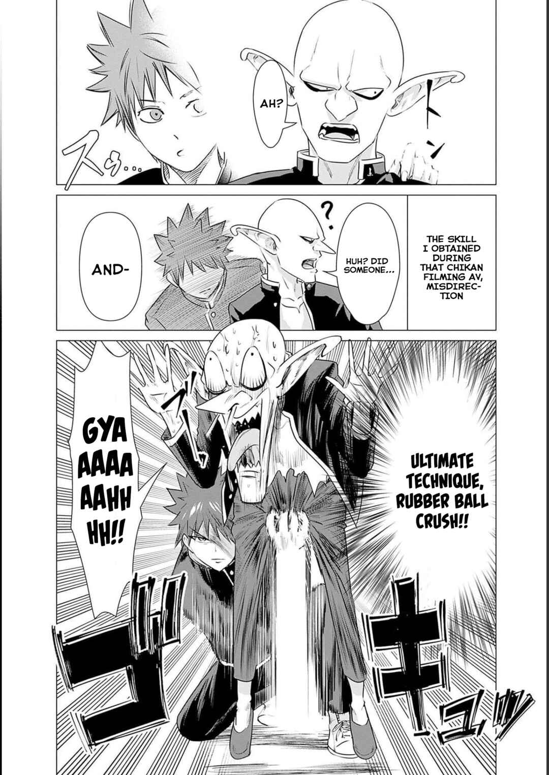 Page 8 Chapter 19 Isekai Pornstar ~Shiru Danyuu ga Isekai Tensei Shite Ero Chishiki Furu Katsuyo de Musou Danyuu ni Naru Hanashi~