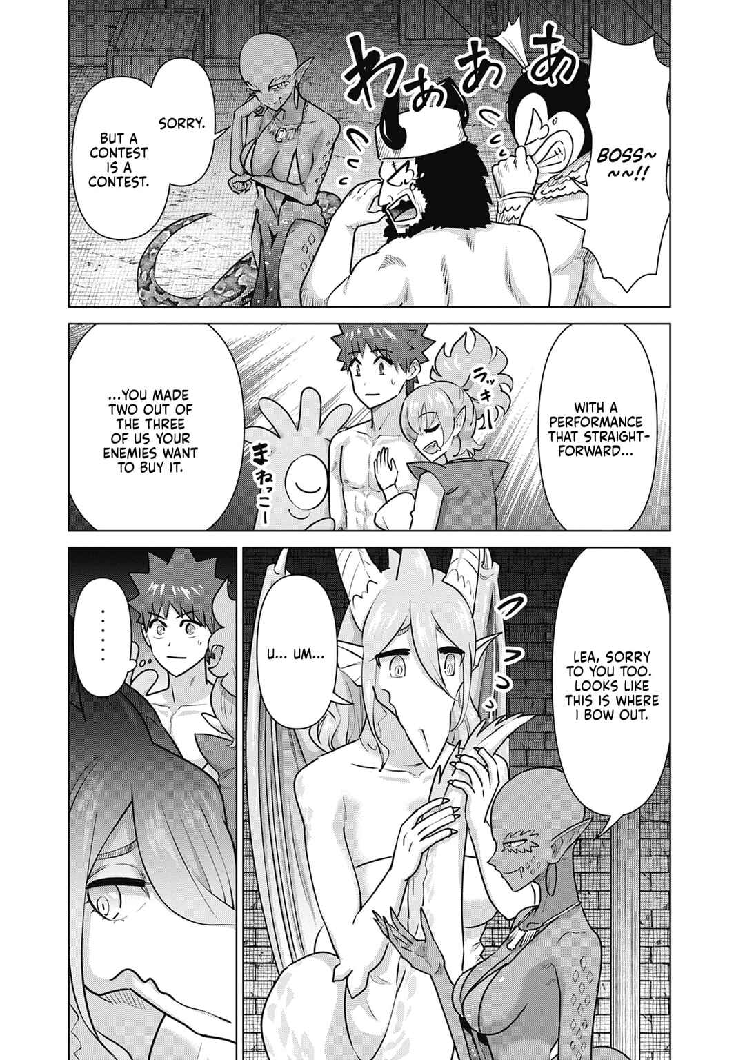 Page 5 Chapter 65 Isekai Pornstar ~Shiru Danyuu ga Isekai Tensei Shite Ero Chishiki Furu Katsuyo de Musou Danyuu ni Naru Hanashi~