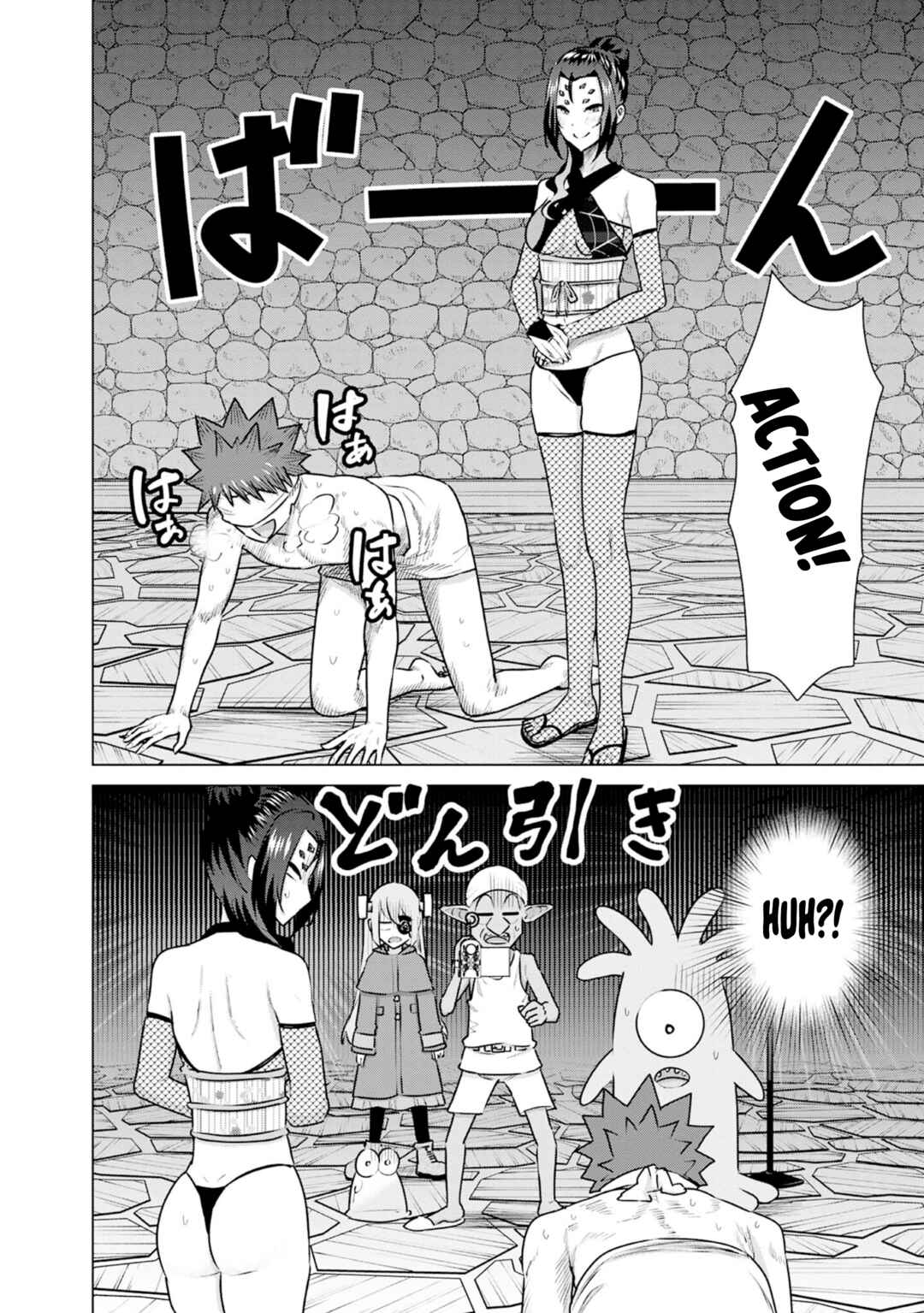 Page 8 Chapter 40 Isekai Pornstar ~Shiru Danyuu ga Isekai Tensei Shite Ero Chishiki Furu Katsuyo de Musou Danyuu ni Naru Hanashi~