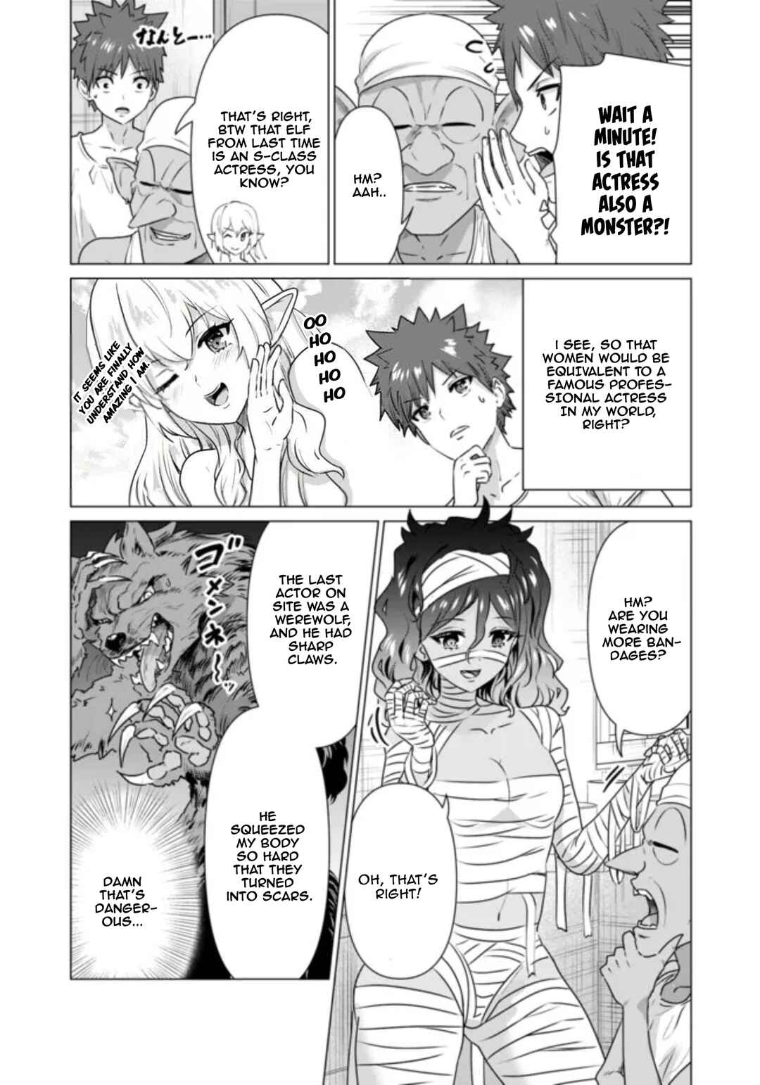 Page 13 Chapter 2 Isekai Pornstar ~Shiru Danyuu ga Isekai Tensei Shite Ero Chishiki Furu Katsuyo de Musou Danyuu ni Naru Hanashi~