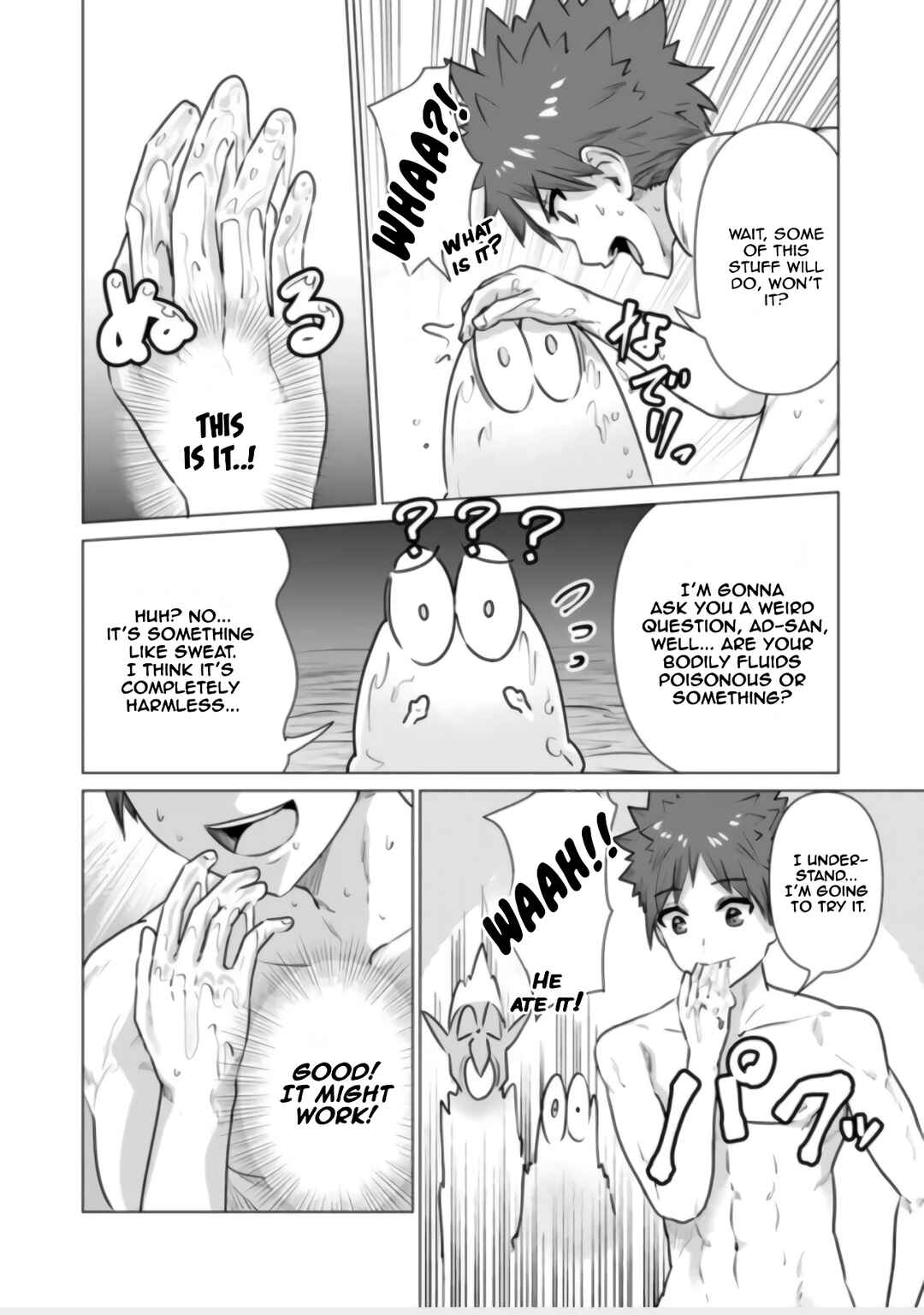 Page 22 Chapter 2 Isekai Pornstar ~Shiru Danyuu ga Isekai Tensei Shite Ero Chishiki Furu Katsuyo de Musou Danyuu ni Naru Hanashi~