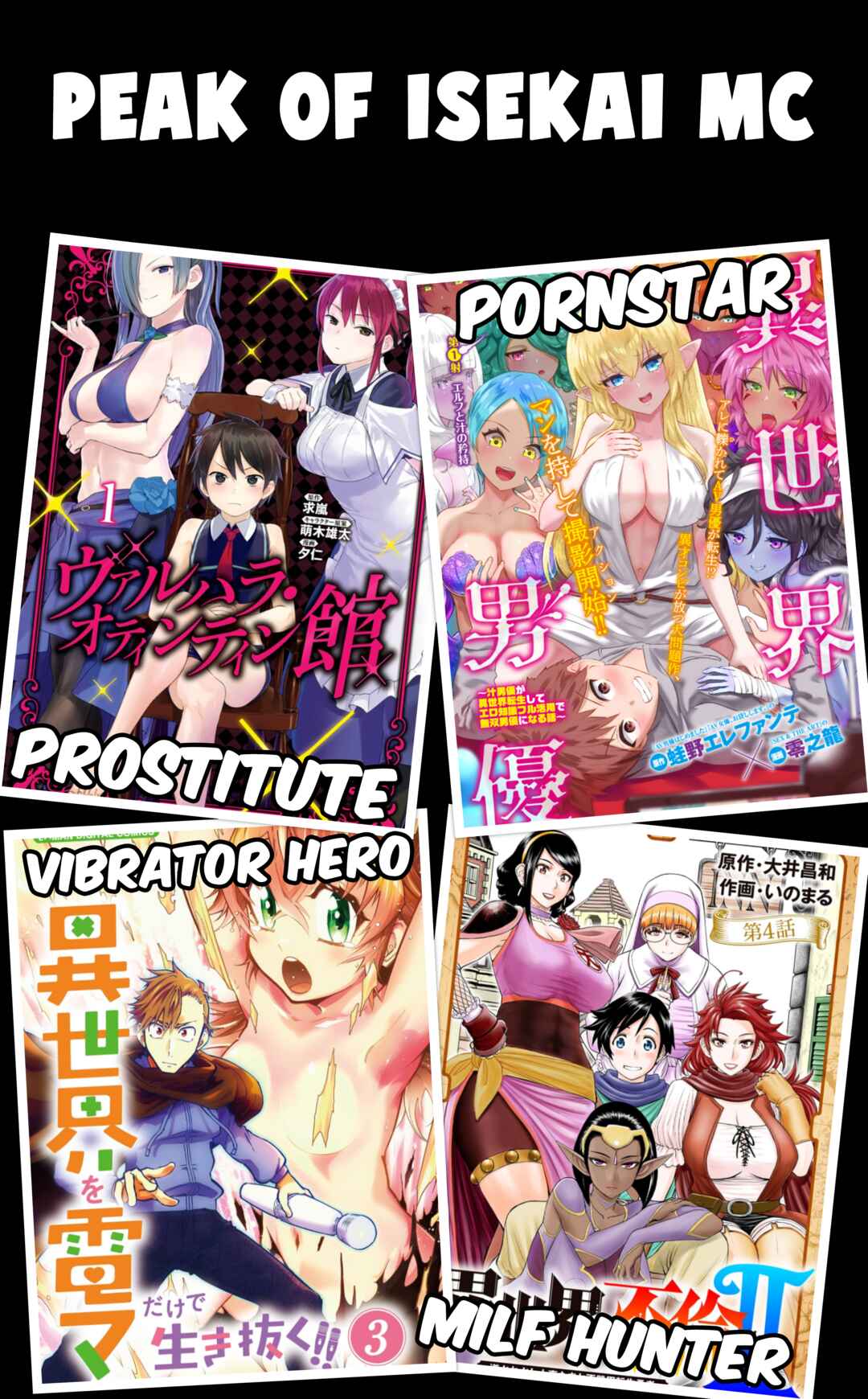 Page 31 Chapter 2 Isekai Pornstar ~Shiru Danyuu ga Isekai Tensei Shite Ero Chishiki Furu Katsuyo de Musou Danyuu ni Naru Hanashi~