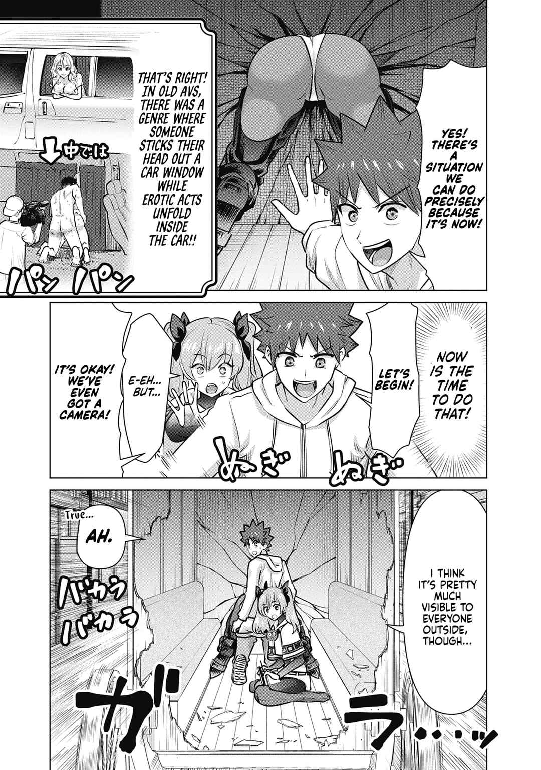 Page 3 Chapter 53 Isekai Pornstar ~Shiru Danyuu ga Isekai Tensei Shite Ero Chishiki Furu Katsuyo de Musou Danyuu ni Naru Hanashi~