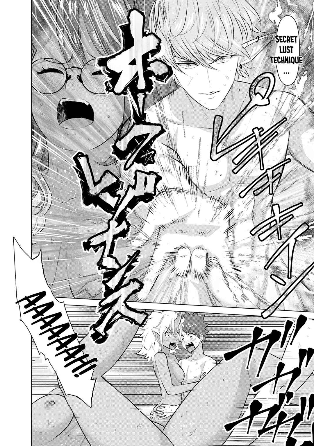 Page 6 Chapter 48 Isekai Pornstar ~Shiru Danyuu ga Isekai Tensei Shite Ero Chishiki Furu Katsuyo de Musou Danyuu ni Naru Hanashi~