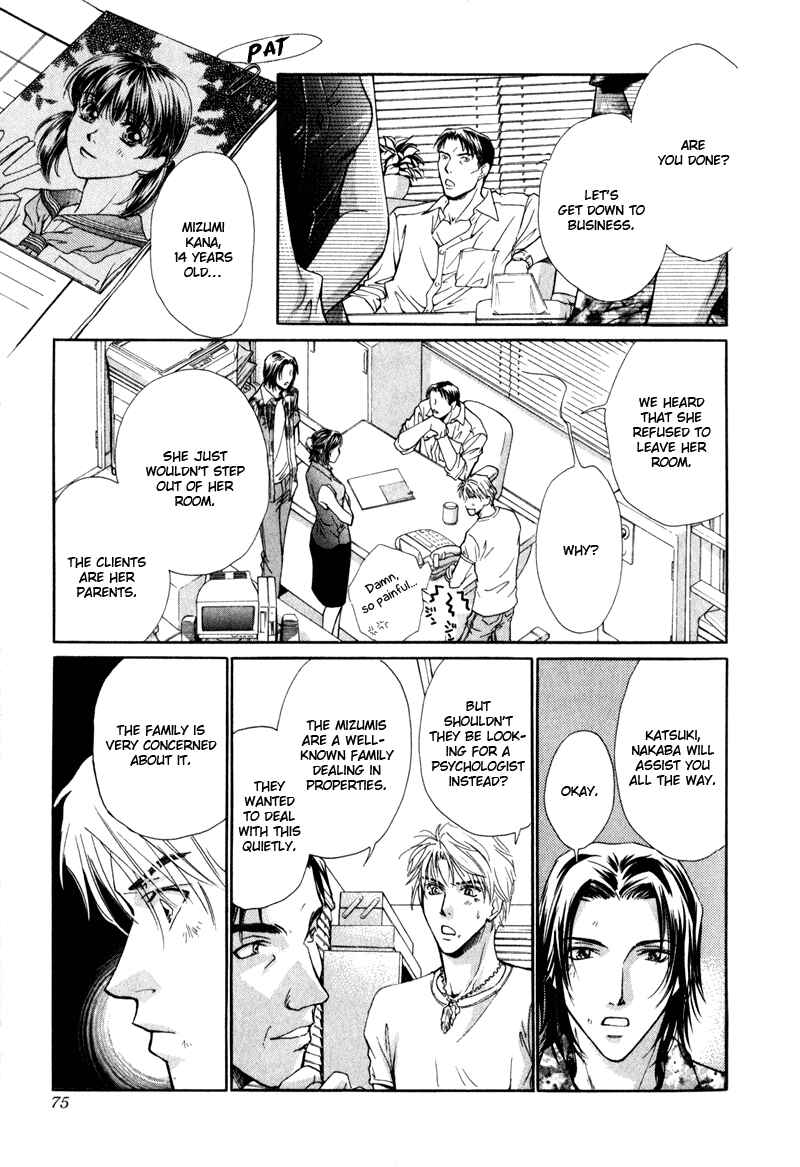 Page 10 Chapter 3 Falling into Love