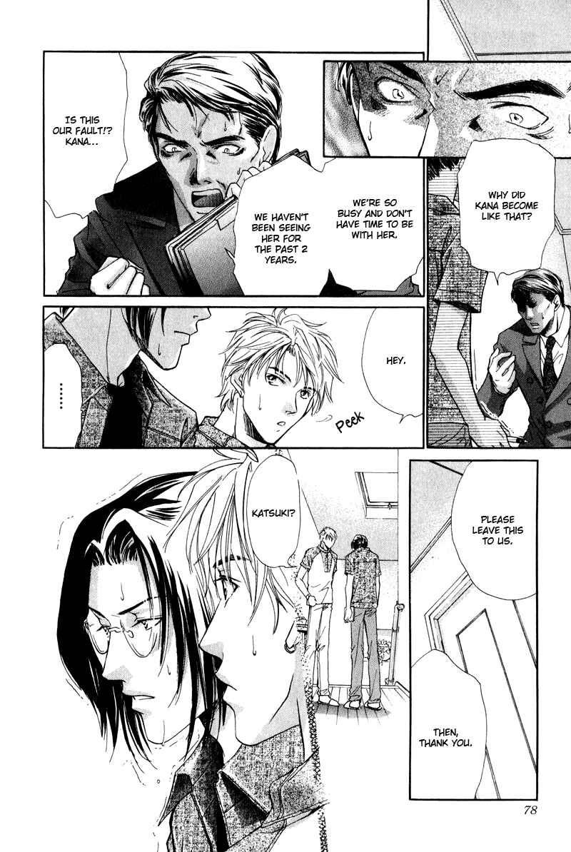 Page 13 Chapter 3 Falling into Love