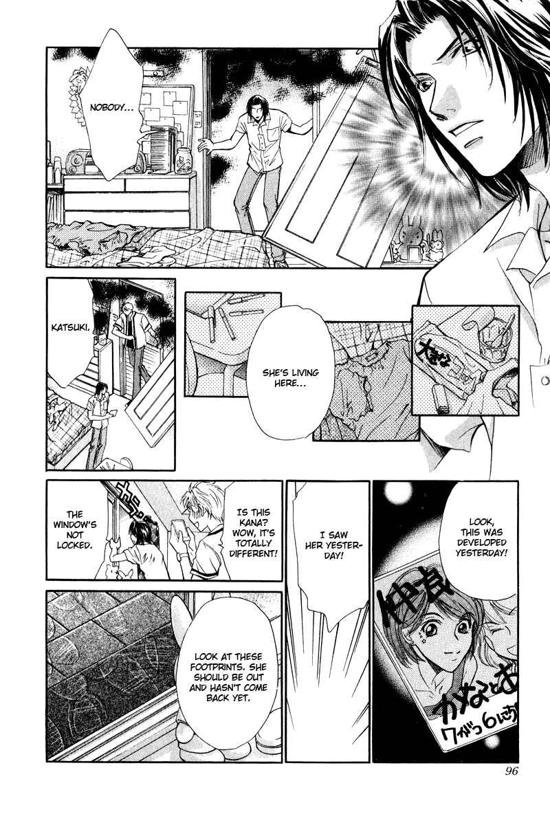 Page 31 Chapter 3 Falling into Love