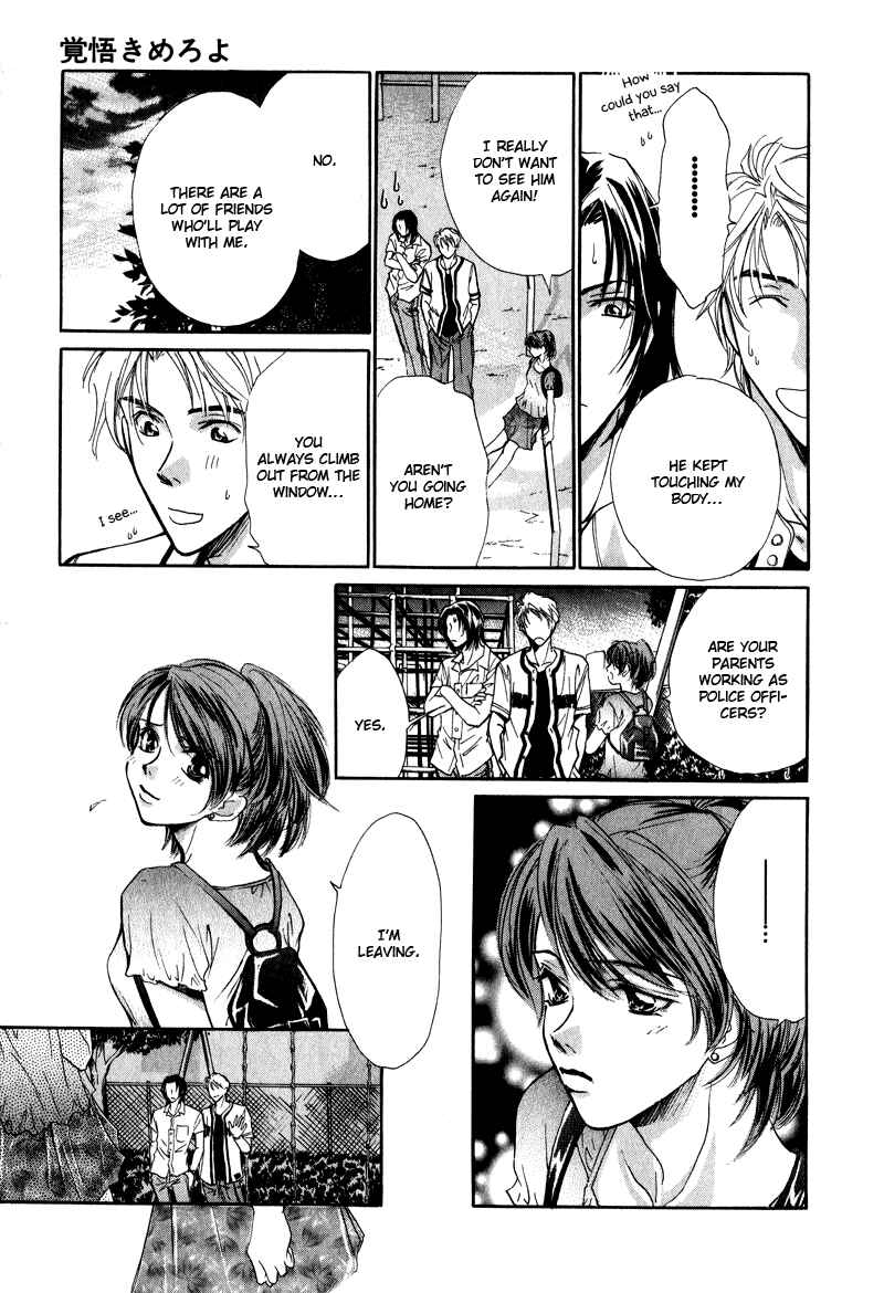 Page 34 Chapter 3 Falling into Love